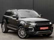 Land Rover Range Rover Evoque I Рестайлинг Екатеринбург  - изображение 37