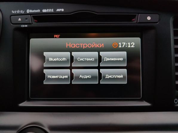 Kia Optima III с пробегом 2013 года, цена 1 299 000 рублей, 212770 км, седан, Автокод Объявления