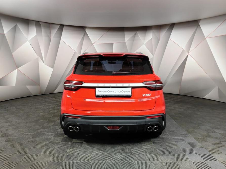 Belgee X50 Москва  - изображение 8