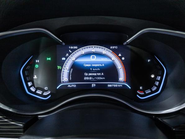 Haval H9 I Рестайлинг с пробегом 2023 года, цена 2 978 700 рублей, 58731 км, внедорожник, Автокод Объявления