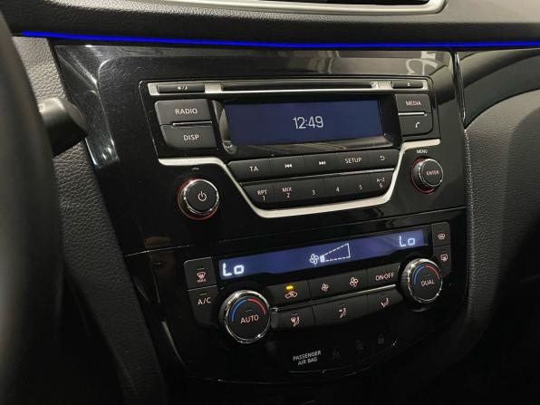 Nissan Qashqai II с пробегом 2014 года, цена 1 280 000 рублей, 134577 км, внедорожник, Автокод Объявления