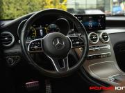 Mercedes-Benz GLC Coupe I (C253) Рестайлинг Москва  - изображение 47