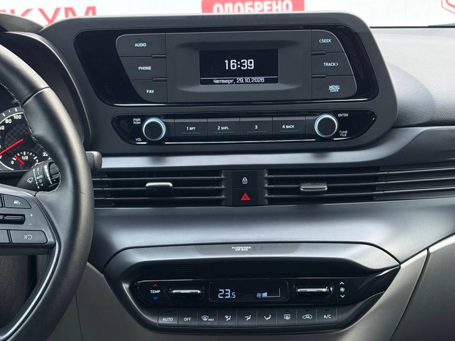 Hyundai i20 III Екатеринбург  - изображение 28