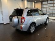 Chery Tiggo (T11) I Рестайлинг (FL) Чебоксары  - изображение 39