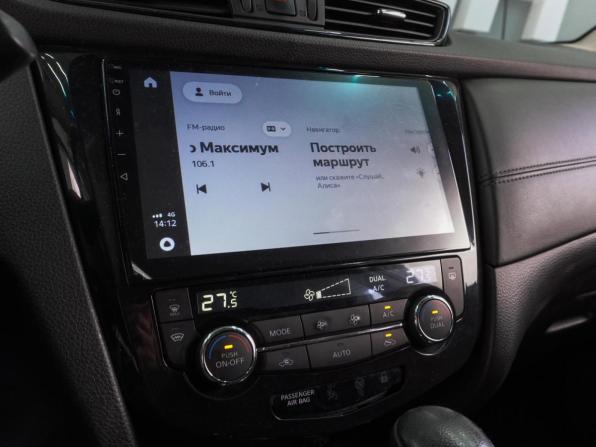 Nissan Qashqai II Рестайлинг с пробегом 2021 года, цена 1 669 000 рублей, 150788 км, внедорожник, Автокод Объявления
