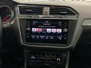 Volkswagen Tiguan II Рестайлинг Санкт-Петербург  - изображение 39