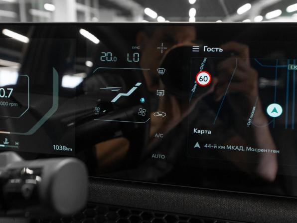 Kia Tasman с пробегом 2025 года, цена 6 400 000 рублей, 1037 км, пикап, Автокод Объявления