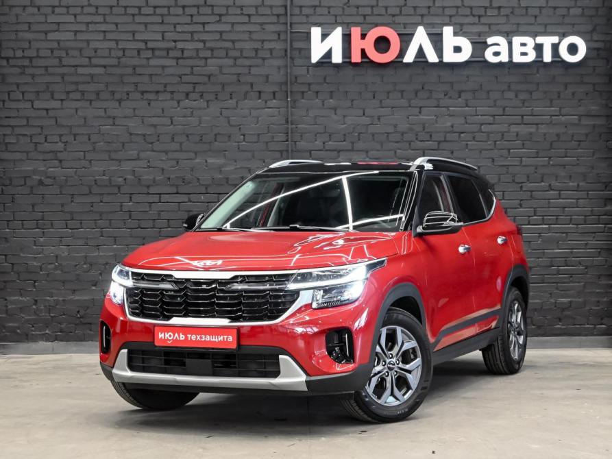 Kia Seltos I Рестайлинг Екатеринбург  - изображение 1
