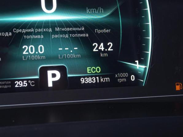 Chery Tiggo 7 Pro I с пробегом 2022 года, цена 1 540 000 рублей, 93831 км, внедорожник, Автокод Объявления
