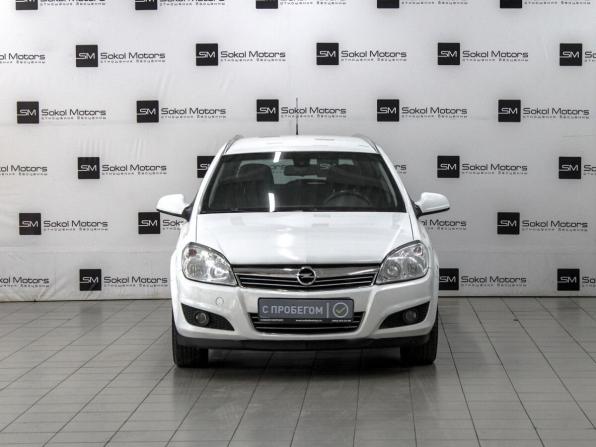 Opel Astra H Рестайлинг с пробегом 2010 года, цена 649 900 рублей, 260000 км, универсал, Автокод Объявления