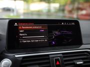 BMW X4 II (G02) Санкт-Петербург  - изображение 60