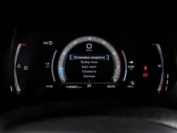 Haval F7 I с пробегом 2021 года, цена 1 870 000 рублей, 116990 км, внедорожник, Автокод Объявления