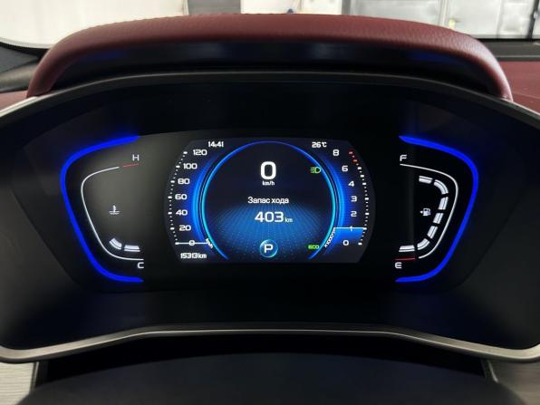 Geely Coolray I с пробегом 2023 года, цена 1 959 000 рублей, 15312 км, внедорожник, Автокод Объявления