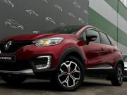 Renault Kaptur I Санкт-Петербург  - изображение 44