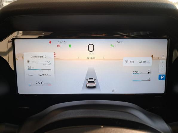 Geely Monjaro I с пробегом 2024 года, цена 3 691 000 рублей, 16988 км, внедорожник, Автокод Объявления