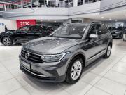 Volkswagen Tiguan II Рестайлинг Казань  - изображение 23