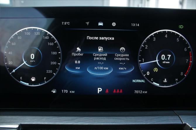 Chery Tiggo 8 Pro Max I Рестайлинг с пробегом 2024 года, цена 2 475 000 рублей, 7012 км, внедорожник, Автокод Объявления