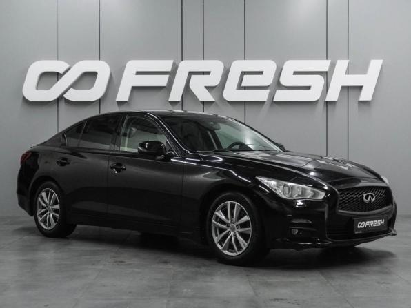 Infiniti Q50 I с пробегом 2015 года, цена 1 485 000 рублей, 207460 км, седан, Автокод Объявления