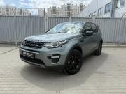 Land Rover Discovery Sport I Ростов-на-Дону  - изображение 28