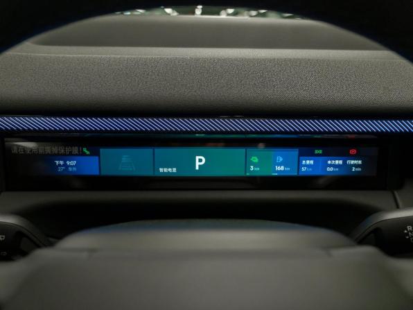 Lynk &amp; Co 900 с пробегом 2026 года, цена 8 200 000 рублей, 50 км, внедорожник, Автокод Объявления