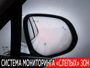 Genesis GV80 I Москва  - изображение 60