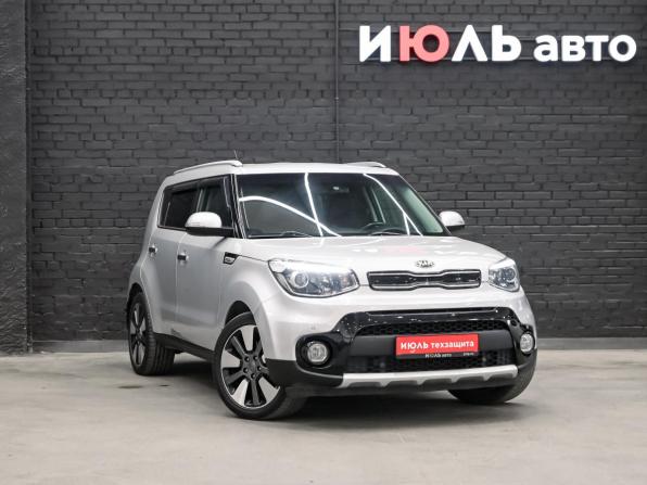 Kia Soul II Рестайлинг с пробегом 2018 года, цена 1 530 000 рублей, 97293 км, хэтчбек, Автокод Объявления