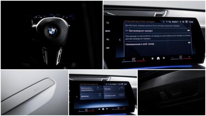 BMW X2 II (U10) с пробегом 2024 года, цена 4 799 000 рублей, 20932 км, внедорожник, Автокод Объявления