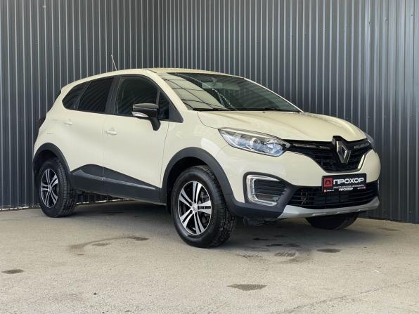 Renault Kaptur I Рестайлинг с пробегом 2020 года, цена 1 647 000 рублей, 29651 км, внедорожник, Автокод Объявления