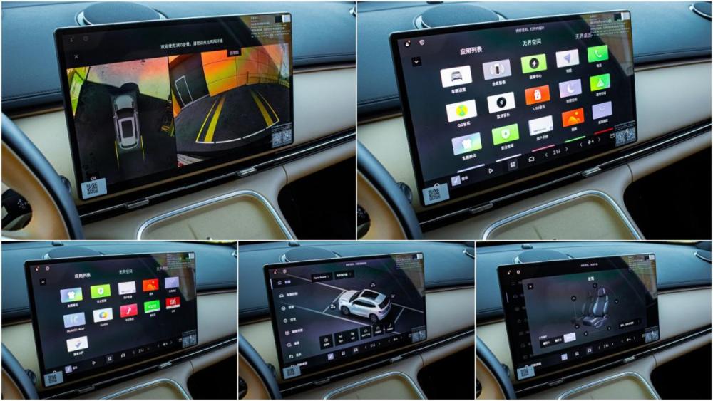 Geely Galaxy Starship 7 Москва  - изображение 15