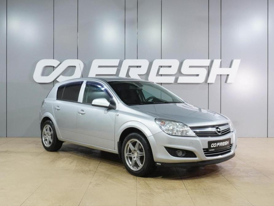 Opel Astra H Рестайлинг Воронеж  - изображение 1