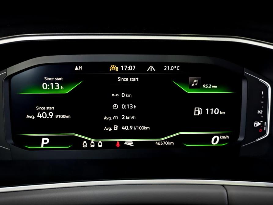 Volkswagen Tayron II (China Market) Москва  - изображение 13