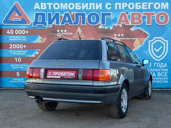 Audi 80 V (B4) с пробегом 1993 года, цена 350 000 рублей, 160359 км, универсал, Автокод Объявления