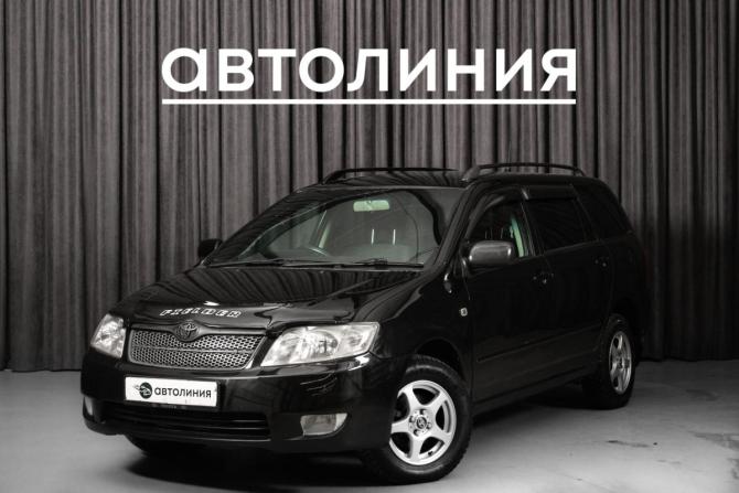 Toyota Corolla IX (E120 E130) Рестайлинг с пробегом 2006 года, цена 589 000 рублей, 326000 км, универсал, Автокод Объявления