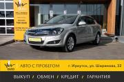 Opel Astra H Рестайлинг Иркутск  - изображение 23