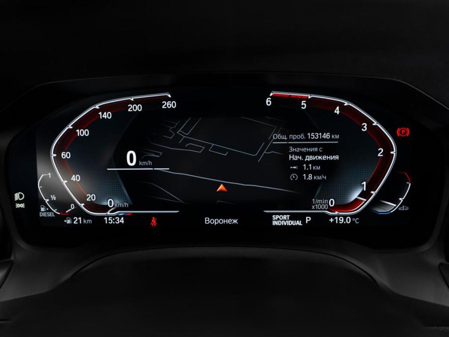 BMW 3 серии VII (G2x) Москва  - изображение 11