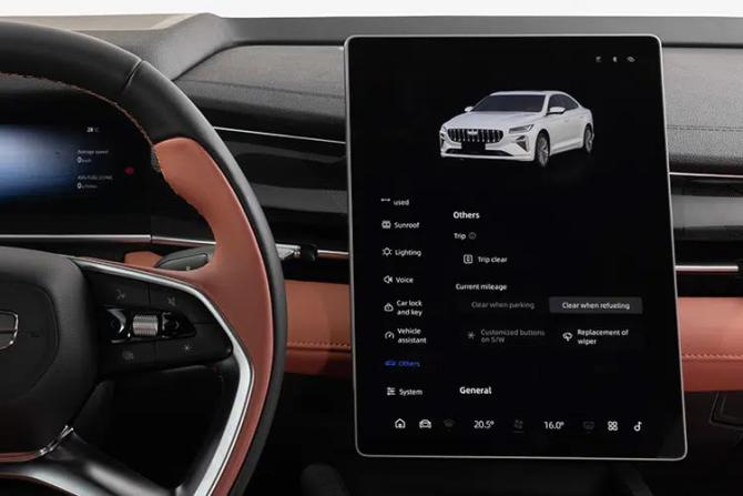 Новый Geely Preface I 2026 года, цена 3 179 990 рублей, седан, Автокод Объявления
