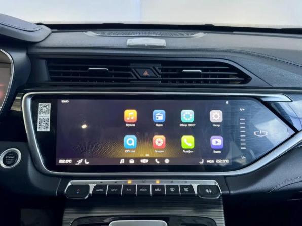 Geely Atlas Pro с пробегом 2024 года, цена 2 529 000 рублей, 62829 км, внедорожник, Автокод Объявления