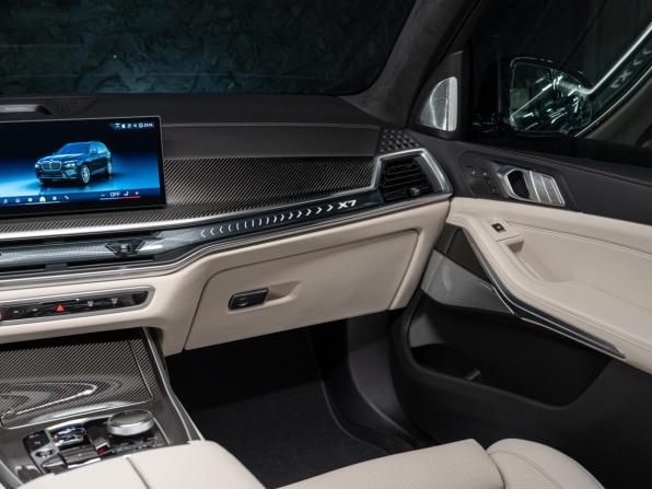 Новый BMW X7 I (G07) Рестайлинг 2026 года, цена 17 990 000 рублей, внедорожник, Автокод Объявления