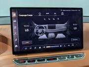 Wey 07 Химки  - изображение 33