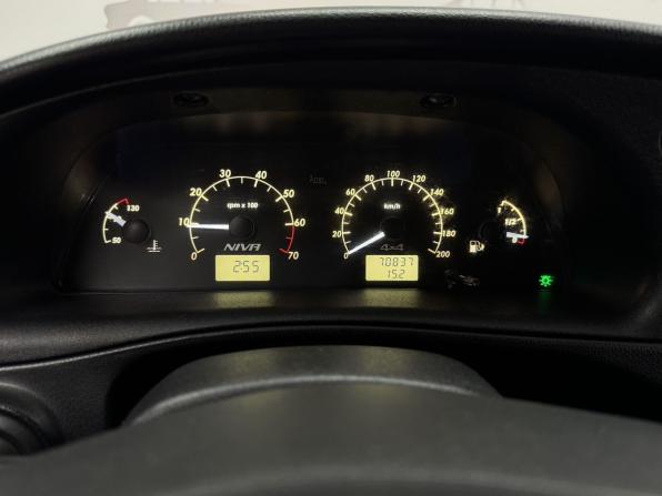 Chevrolet Niva I Рестайлинг с пробегом 2017 года, цена 820 000 рублей, 70835 км, внедорожник, Автокод Объявления