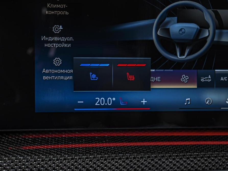 BMW 7 серии VII (G70) Ставрополь  - изображение 29