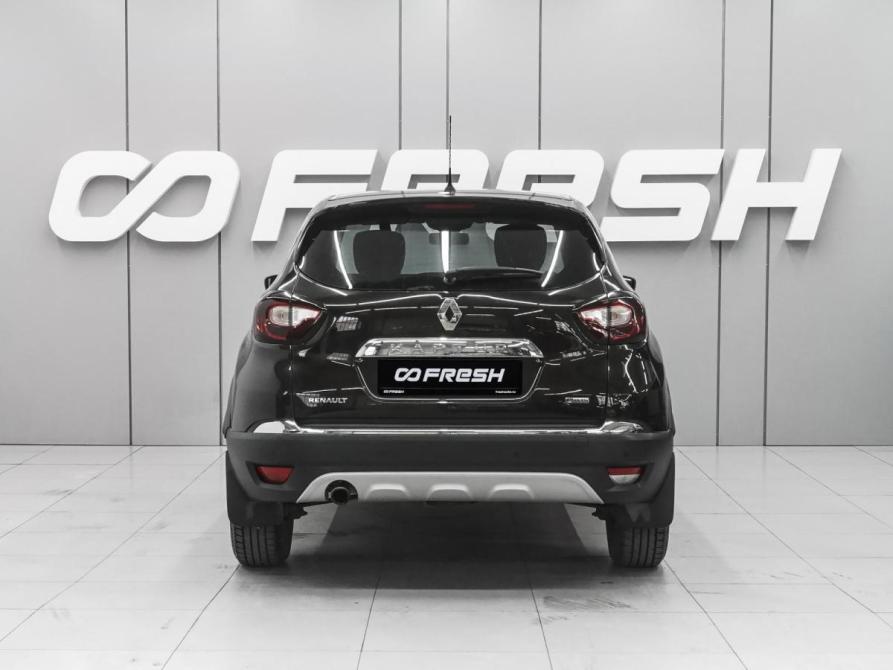 Renault Kaptur I Ростов-на-Дону  - изображение 4
