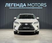 Lexus RX IV Иркутск  - изображение 42