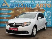 Renault Sandero II Набережные Челны  - изображение 27