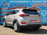 Hyundai Tucson III Набережные Челны  - изображение 29