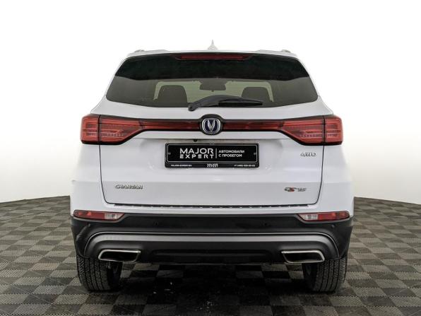 Changan CS75 I Рестайлинг с пробегом 2022 года, цена 2 055 000 рублей, 26545 км, внедорожник, Автокод Объявления