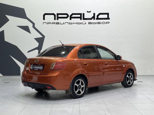 Kia Rio II Рестайлинг с пробегом 2010 года, цена 549 900 рублей, 197521 км, седан, Автокод Объявления
