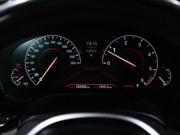 BMW 5 серии VII (G30/G31/G38) с пробегом 2019 года, цена 3 549 700 рублей, 183900 км, седан, Автокод Объявления