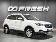 FAW Besturn X40 I Рязань  - изображение 24