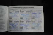Nissan Qashqai II Киров  - изображение 67